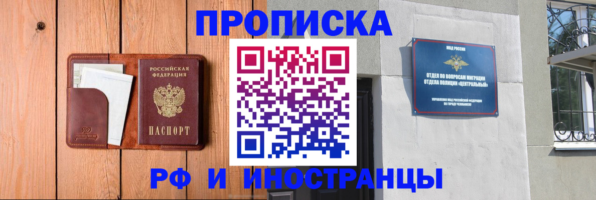 форма 3 в Пермской области